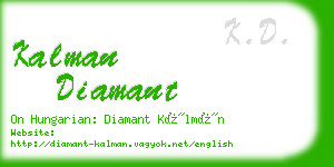 kalman diamant business card